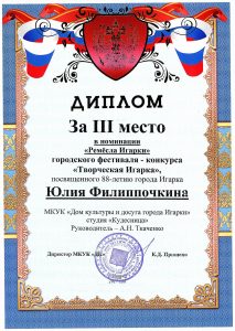 Page_00005