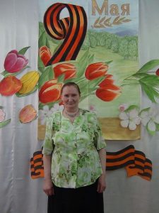 фот